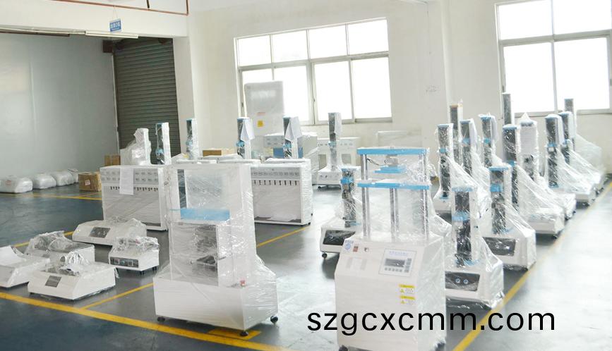 北鬭(dou)精(jing)密(mi)儀器成(cheng)品區(qu)